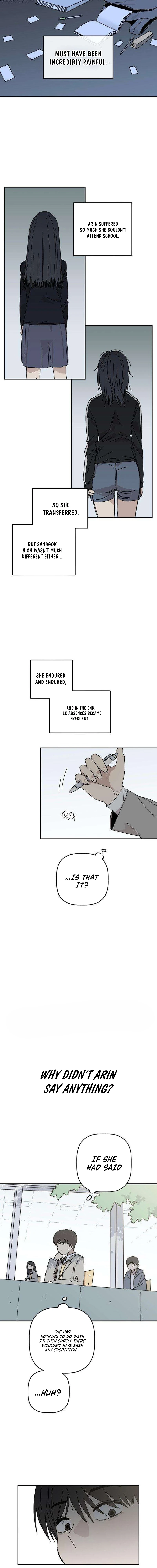 Aching - Manhwa Chapter 3 - page 4