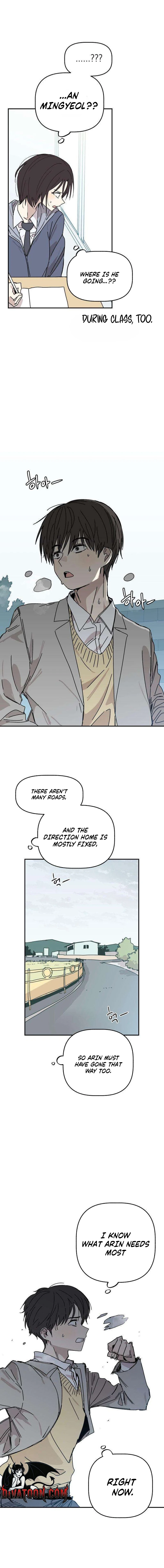 Aching - Manhwa Chapter 3 - page 7