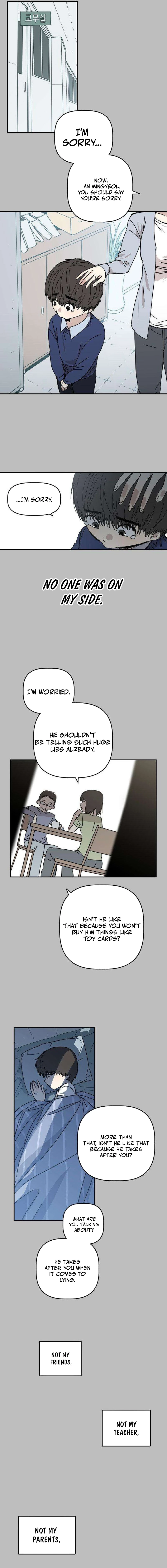 Aching - Manhwa Chapter 3 - page 9