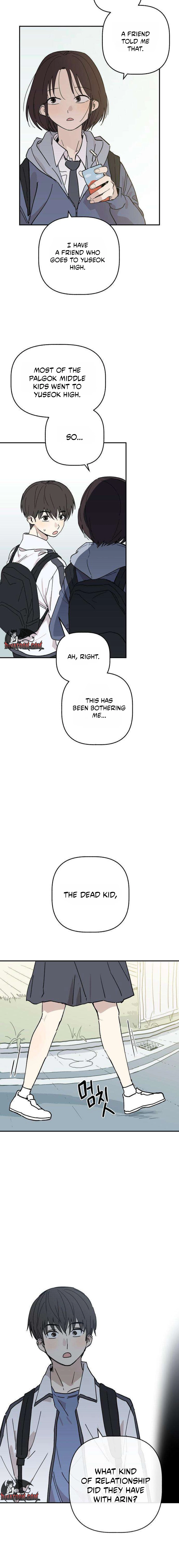 Aching - Manhwa Chapter 4 - page 24