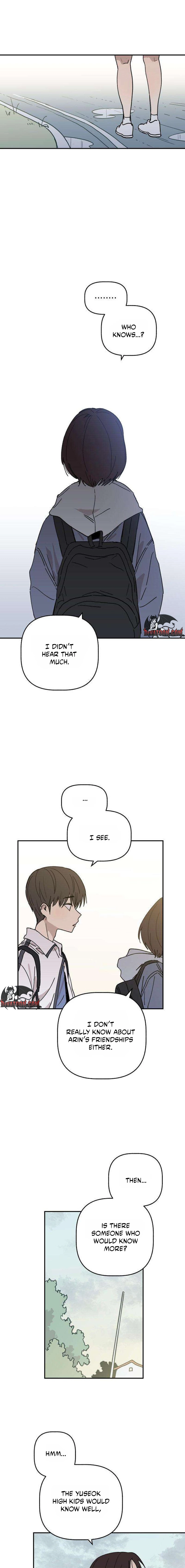Aching - Manhwa Chapter 4 - page 25