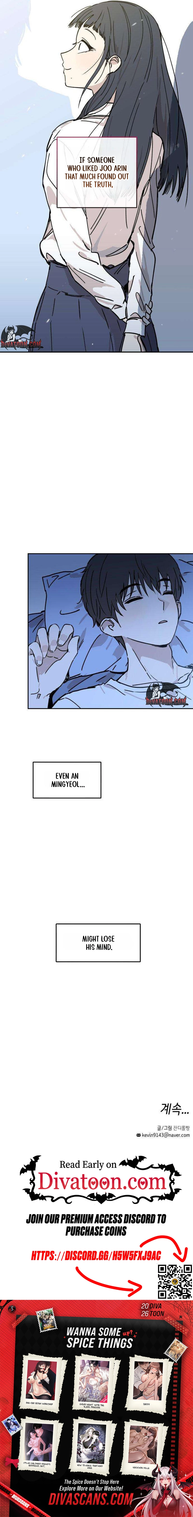 Aching - Manhwa Chapter 4 - page 35