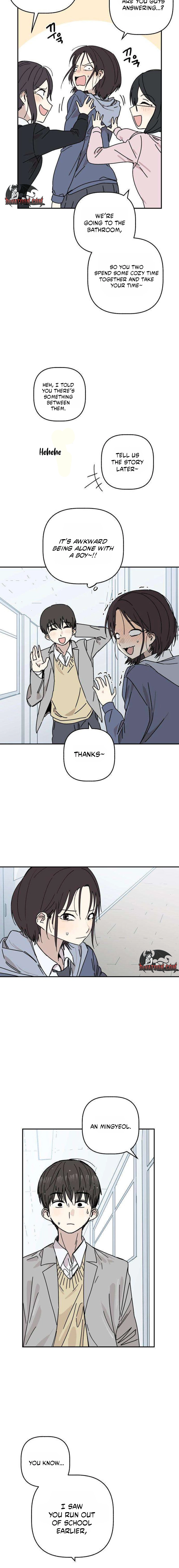 Aching - Manhwa Chapter 4 - page 4