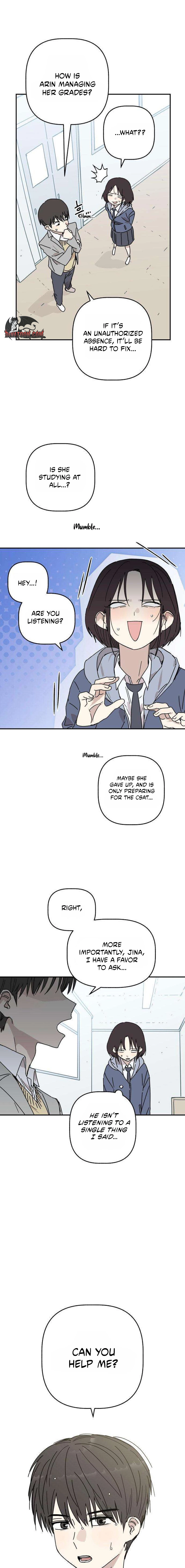 Aching - Manhwa Chapter 4 - page 7