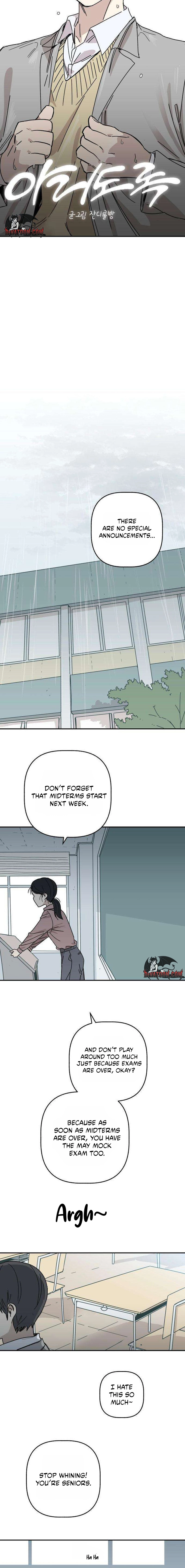 Aching - Manhwa Chapter 4 - page 8