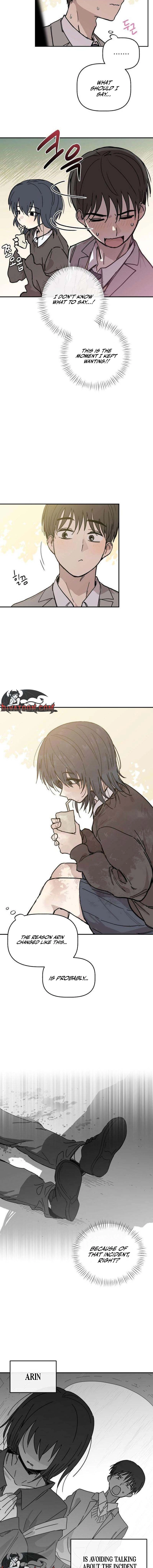 Aching - Manhwa Chapter 5 - page 17