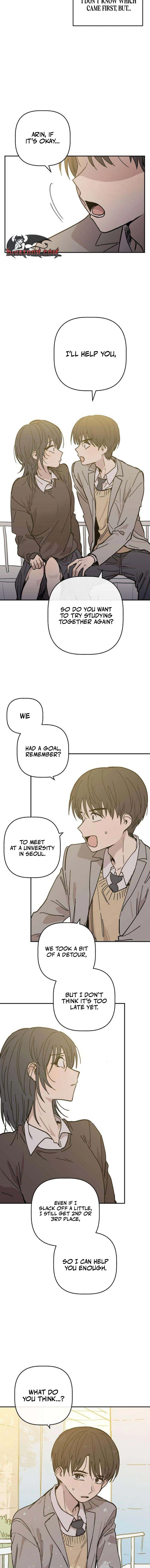 Aching - Manhwa Chapter 5 - page 20