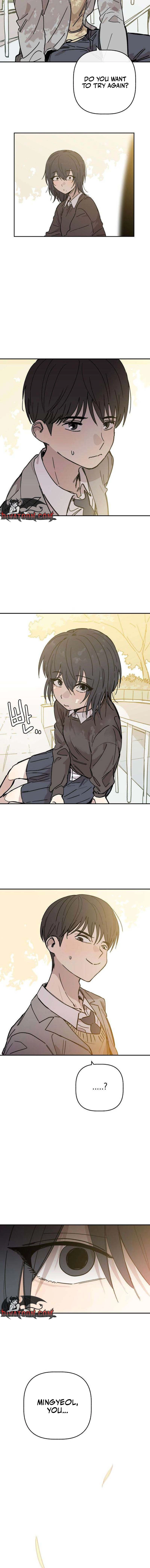 Aching - Manhwa Chapter 5 - page 21