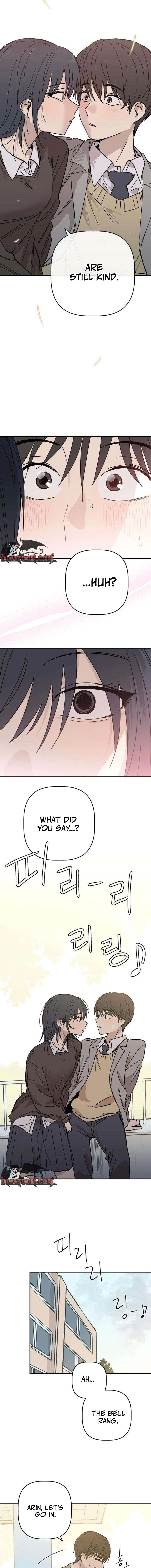 Aching - Manhwa Chapter 5 - page 22