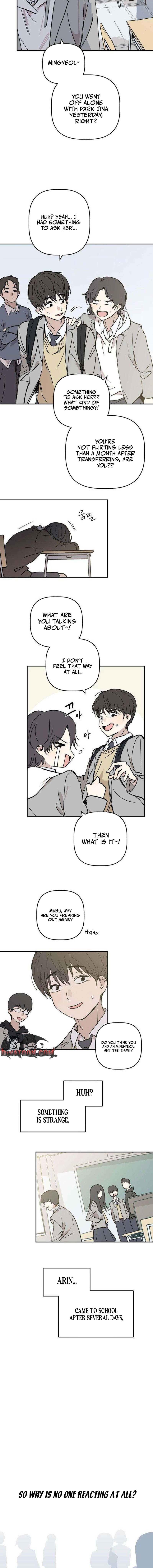 Aching - Manhwa Chapter 5 - page 9