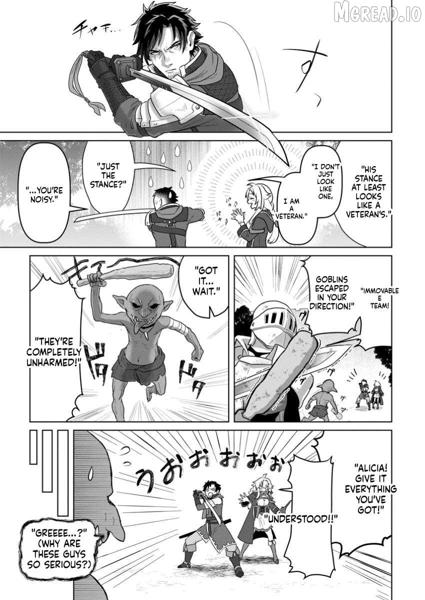 Saiteihen no Ossan Boukensha. Guild wo Tsuihou Sareru Tokoro de Ima made no Doryoku ga Mukuware, Kyuu ni Saikyou Skill "Mujouken Shouri" wo Eru Chapter 1 - page 12