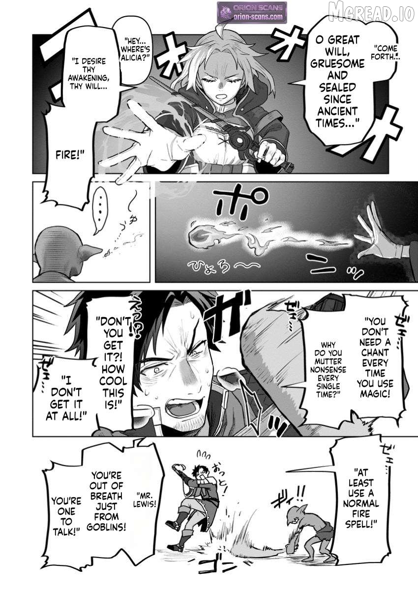 Saiteihen no Ossan Boukensha. Guild wo Tsuihou Sareru Tokoro de Ima made no Doryoku ga Mukuware, Kyuu ni Saikyou Skill "Mujouken Shouri" wo Eru Chapter 1 - page 13