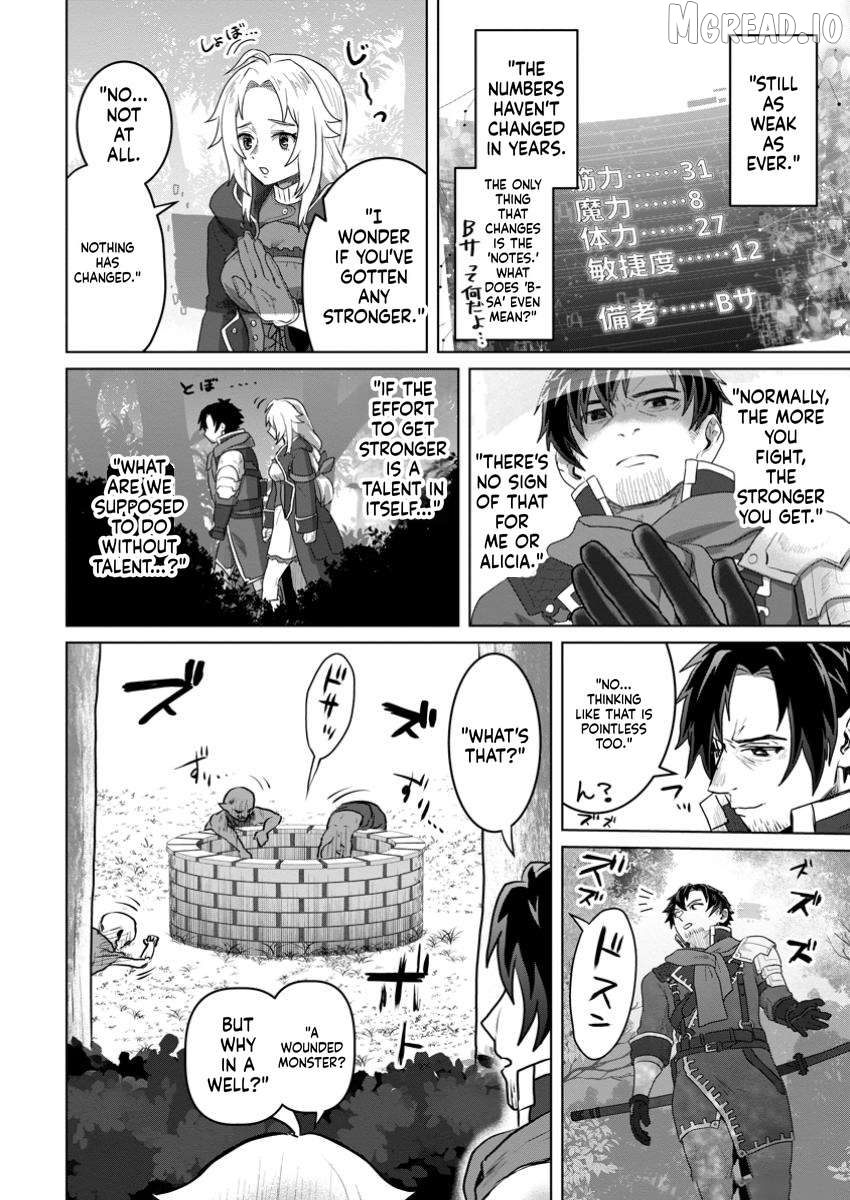 Saiteihen no Ossan Boukensha. Guild wo Tsuihou Sareru Tokoro de Ima made no Doryoku ga Mukuware, Kyuu ni Saikyou Skill "Mujouken Shouri" wo Eru Chapter 1 - page 15