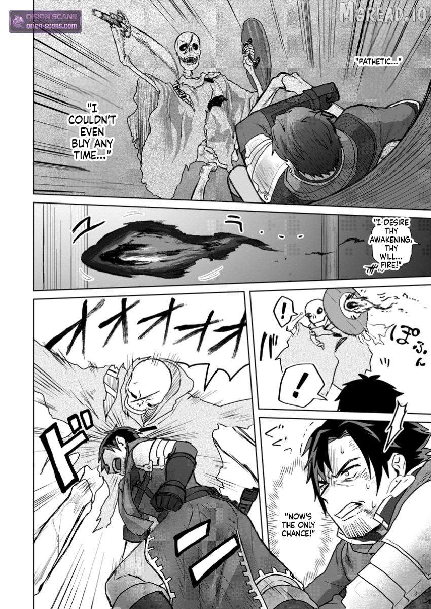 Saiteihen no Ossan Boukensha. Guild wo Tsuihou Sareru Tokoro de Ima made no Doryoku ga Mukuware, Kyuu ni Saikyou Skill "Mujouken Shouri" wo Eru Chapter 1 - page 29