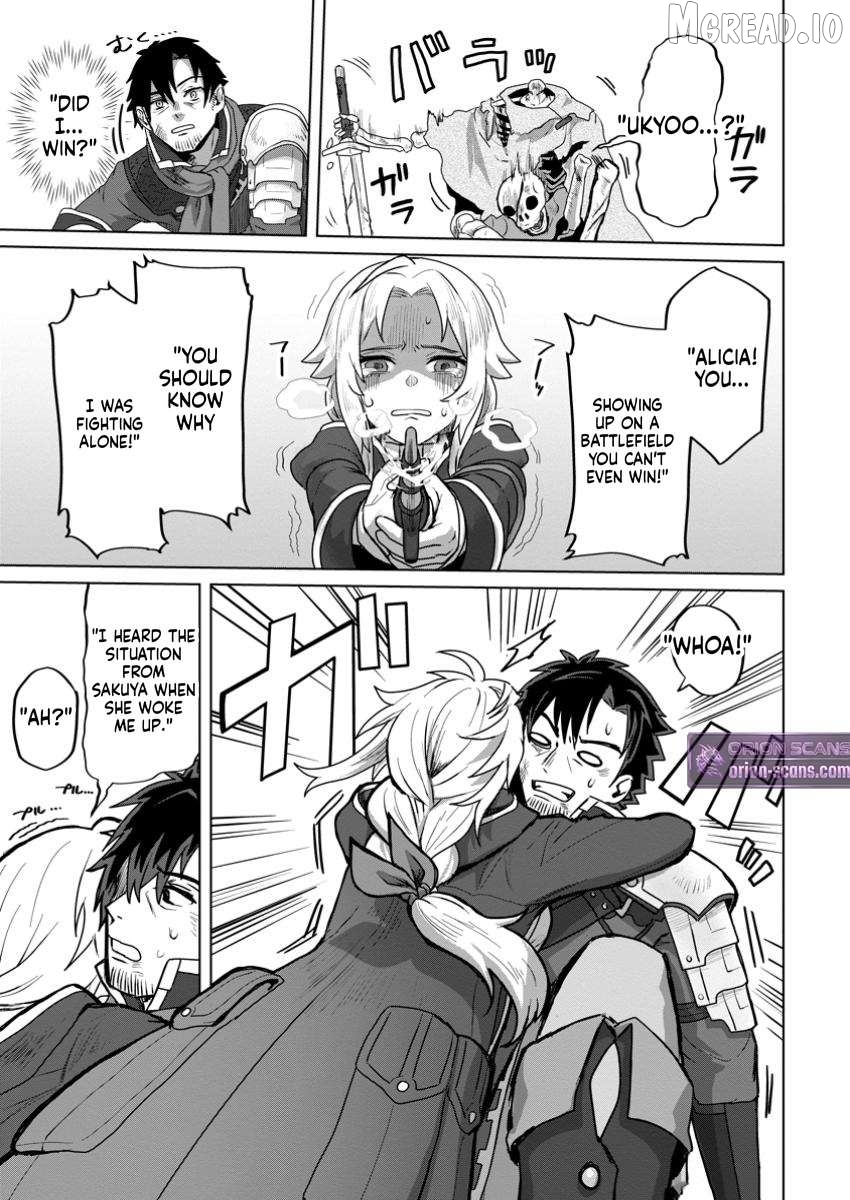 Saiteihen no Ossan Boukensha. Guild wo Tsuihou Sareru Tokoro de Ima made no Doryoku ga Mukuware, Kyuu ni Saikyou Skill "Mujouken Shouri" wo Eru Chapter 1 - page 30