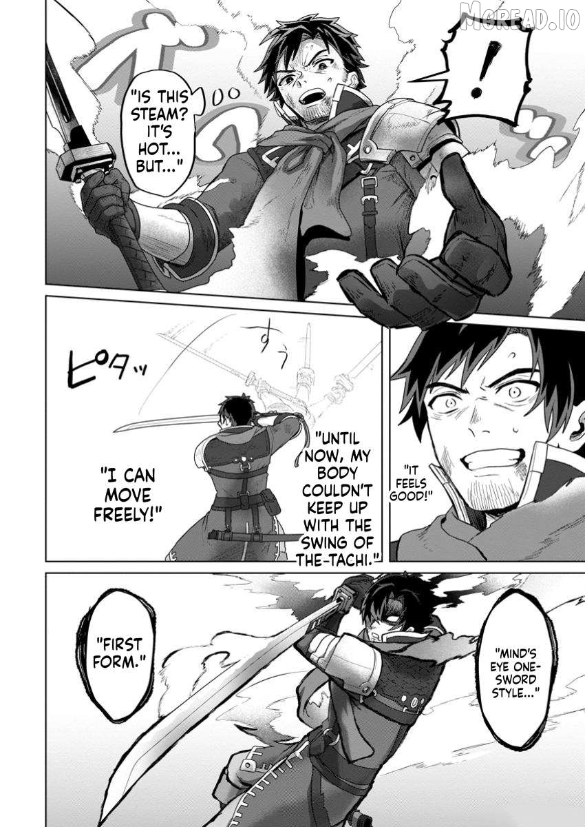 Saiteihen no Ossan Boukensha. Guild wo Tsuihou Sareru Tokoro de Ima made no Doryoku ga Mukuware, Kyuu ni Saikyou Skill "Mujouken Shouri" wo Eru Chapter 1 - page 35