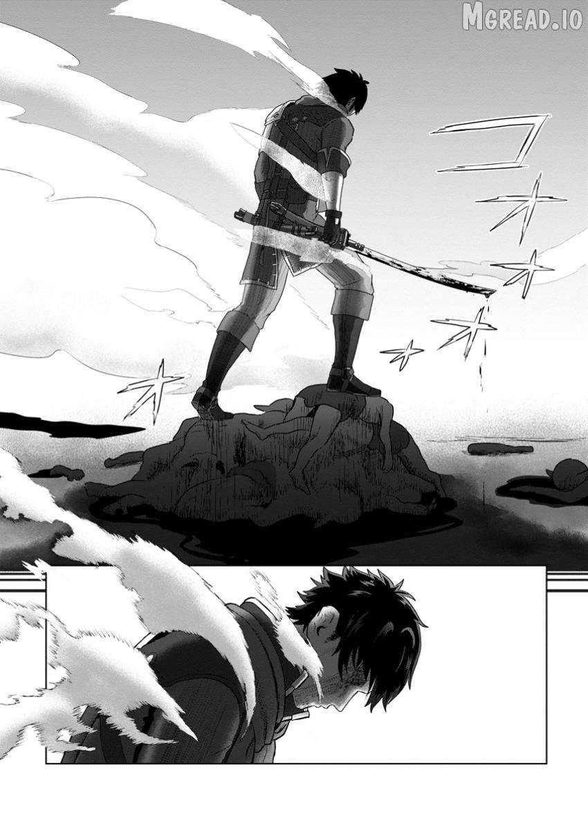 Saiteihen no Ossan Boukensha. Guild wo Tsuihou Sareru Tokoro de Ima made no Doryoku ga Mukuware, Kyuu ni Saikyou Skill "Mujouken Shouri" wo Eru Chapter 1 - page 39