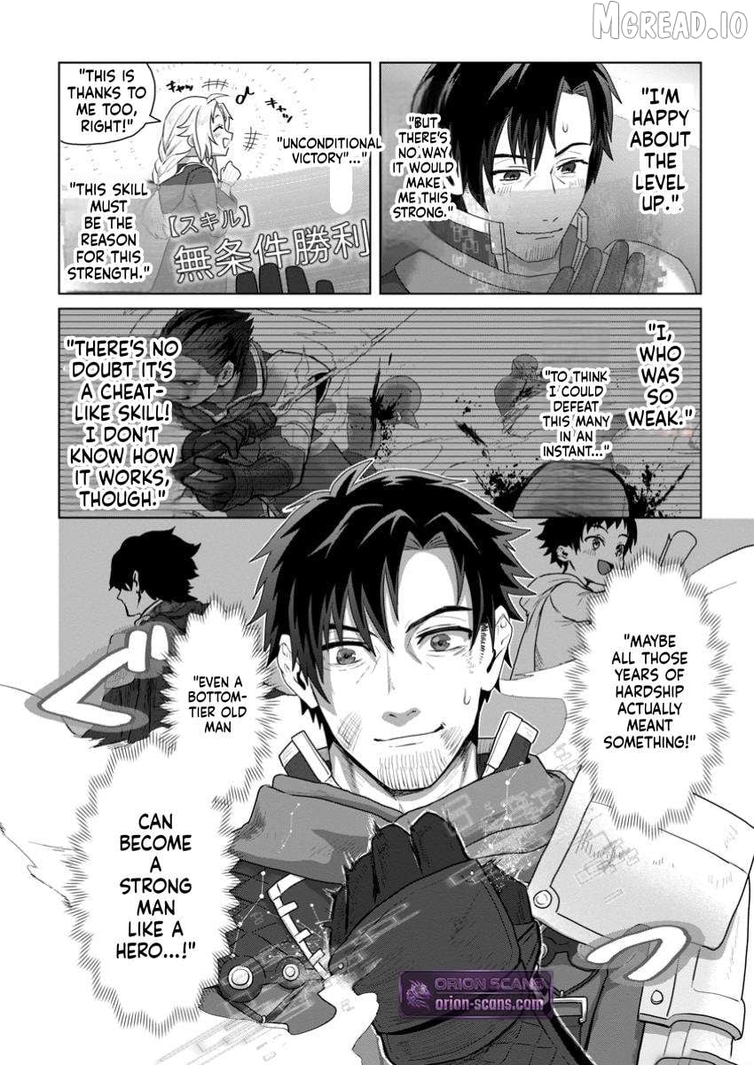 Saiteihen no Ossan Boukensha. Guild wo Tsuihou Sareru Tokoro de Ima made no Doryoku ga Mukuware, Kyuu ni Saikyou Skill "Mujouken Shouri" wo Eru Chapter 1 - page 41