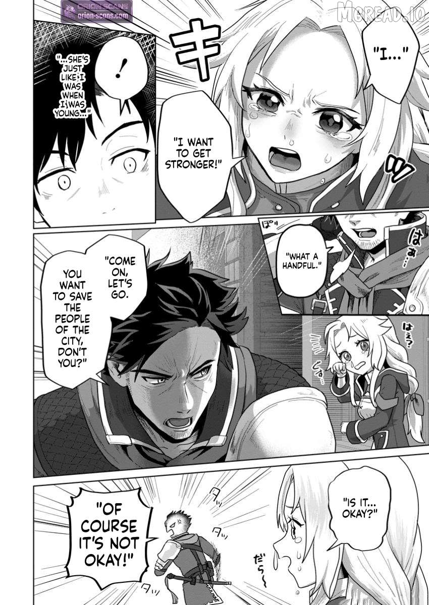 Saiteihen no Ossan Boukensha. Guild wo Tsuihou Sareru Tokoro de Ima made no Doryoku ga Mukuware, Kyuu ni Saikyou Skill "Mujouken Shouri" wo Eru Chapter 1 - page 7