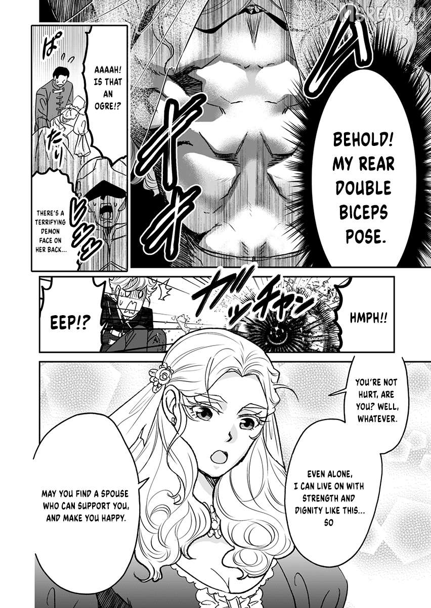 Kinto Reijou Kula-sama ~Akuyaku Reijou ni Koisuru Himanashi!~ Chapter 1 - page 13