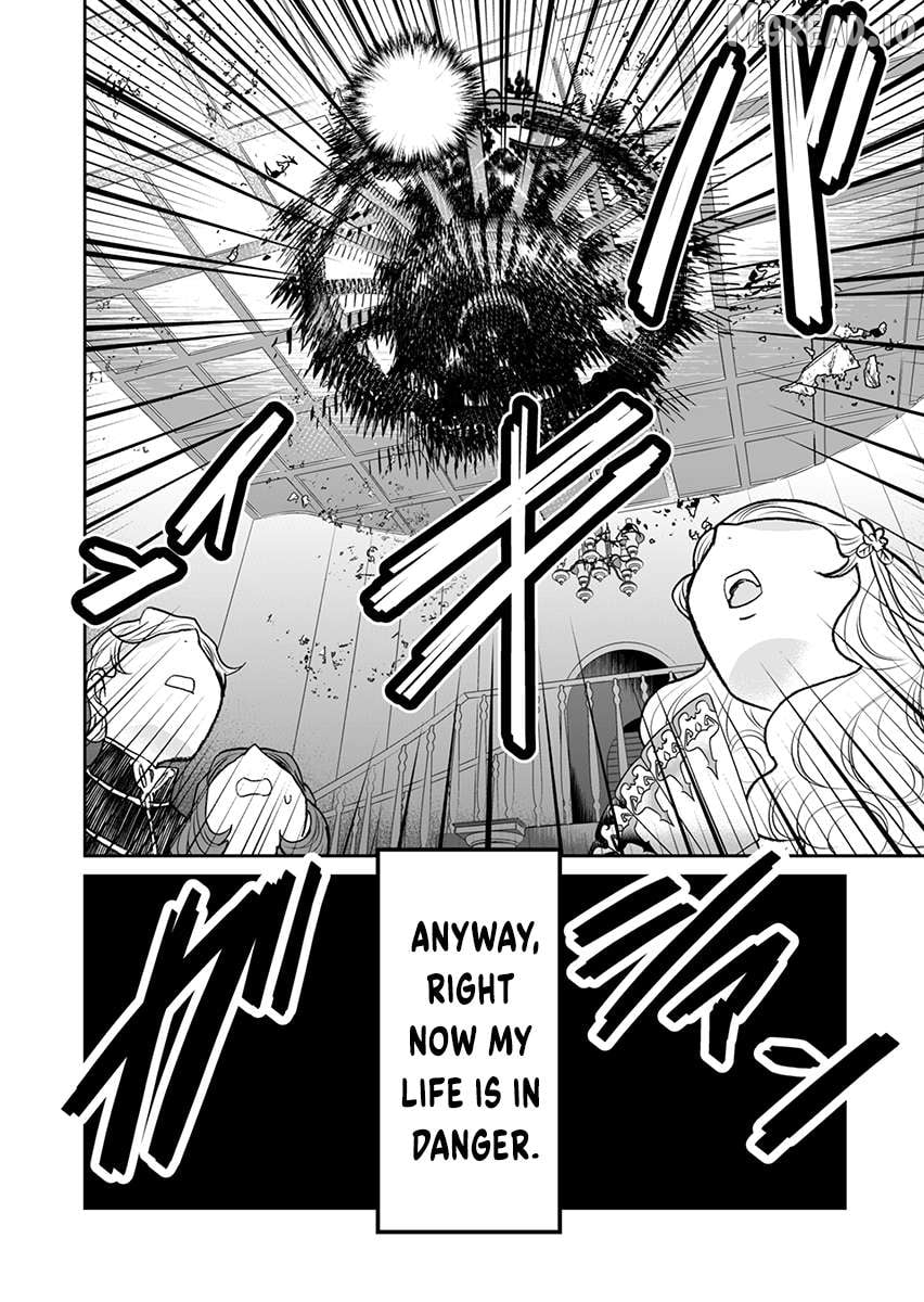 Kinto Reijou Kula-sama ~Akuyaku Reijou ni Koisuru Himanashi!~ Chapter 1 - page 5