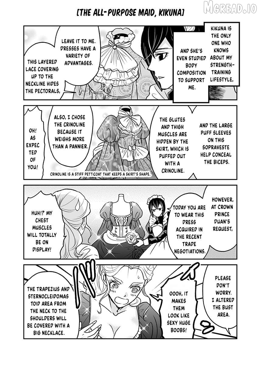 Kinto Reijou Kula-sama ~Akuyaku Reijou ni Koisuru Himanashi!~ Chapter 1 - page 9