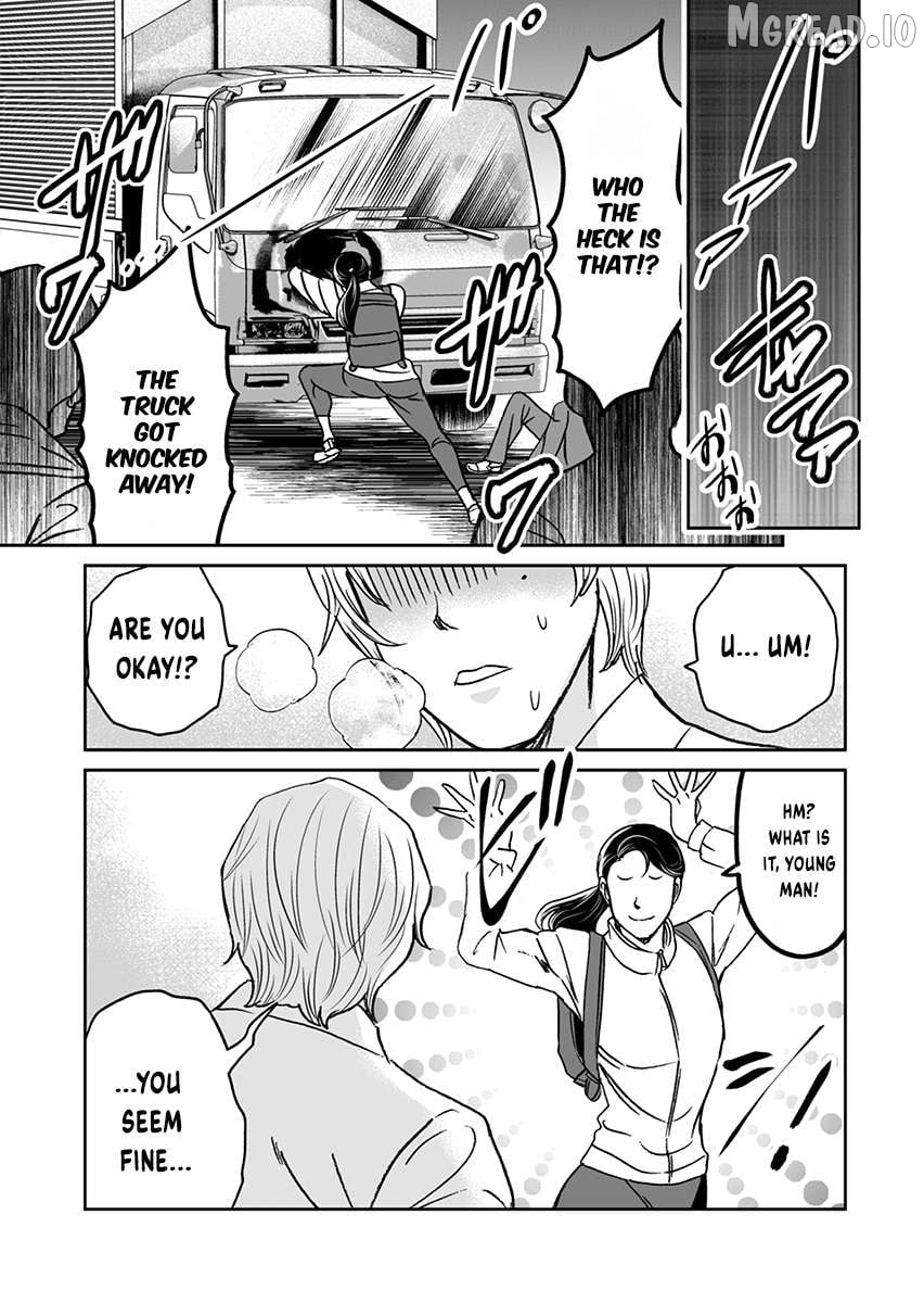 Kinto Reijou Kula-sama ~Akuyaku Reijou ni Koisuru Himanashi!~ Chapter 2 - page 12