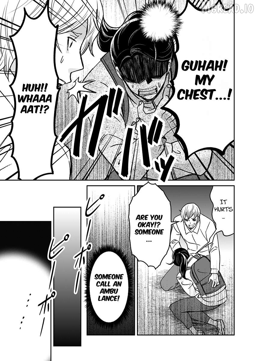 Kinto Reijou Kula-sama ~Akuyaku Reijou ni Koisuru Himanashi!~ Chapter 2 - page 14