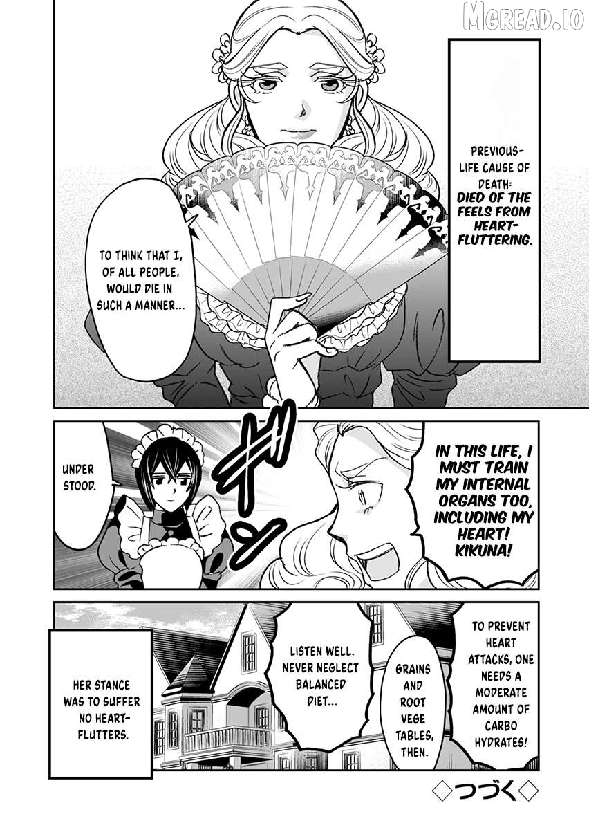 Kinto Reijou Kula-sama ~Akuyaku Reijou ni Koisuru Himanashi!~ Chapter 2 - page 15