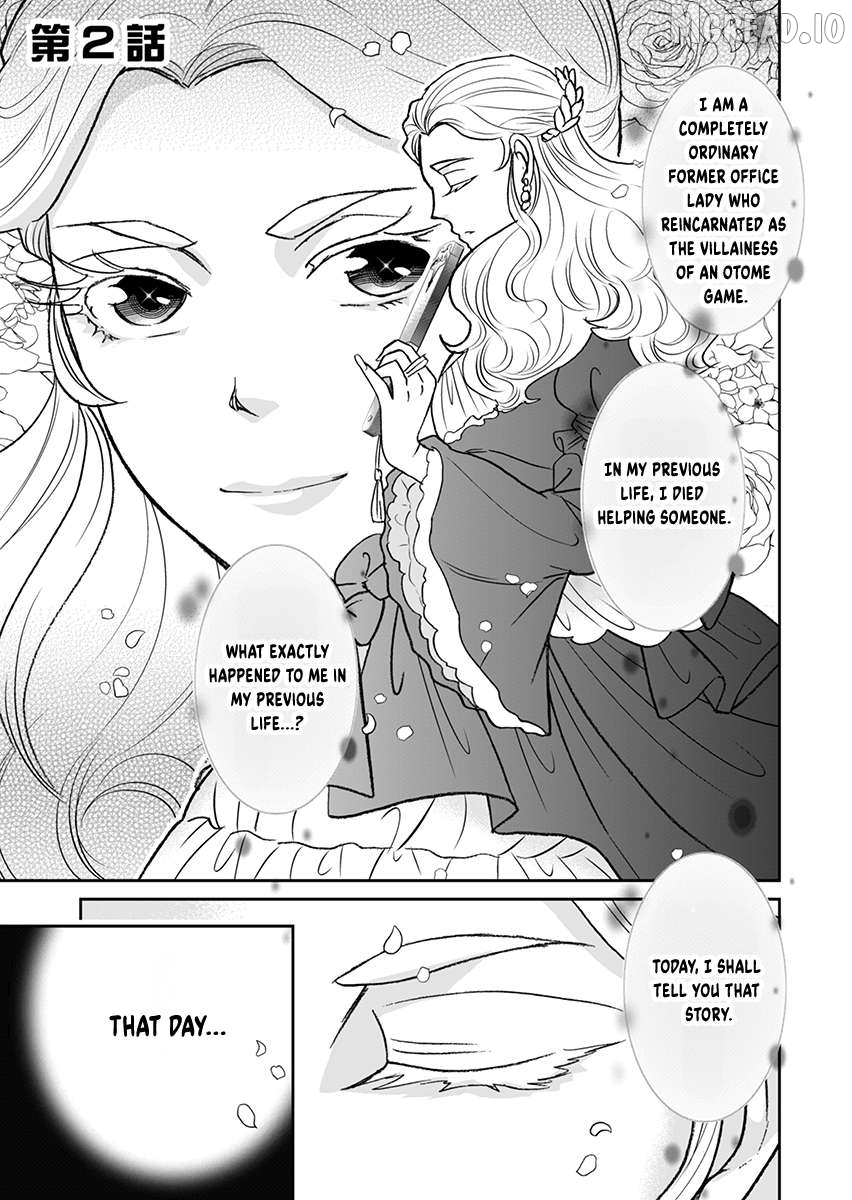 Kinto Reijou Kula-sama ~Akuyaku Reijou ni Koisuru Himanashi!~ Chapter 2 - page 4