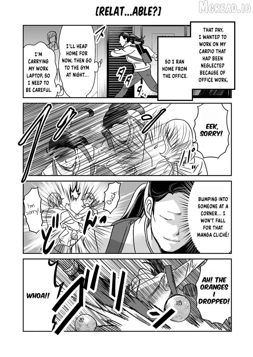 Kinto Reijou Kula-sama ~Akuyaku Reijou ni Koisuru Himanashi!~ Chapter 2 - page 7