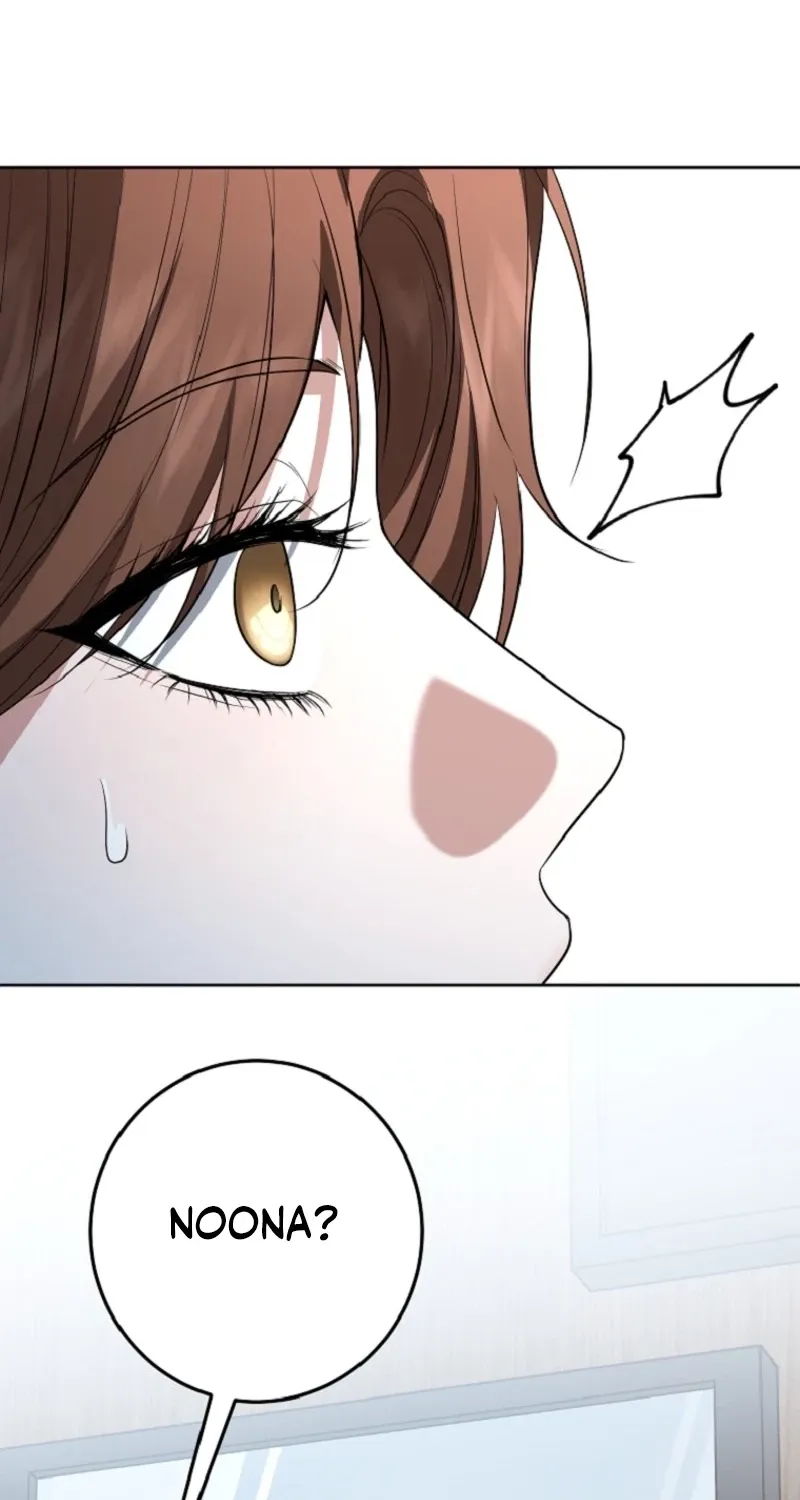 Tyrant Husband Chapter 13 - page 105