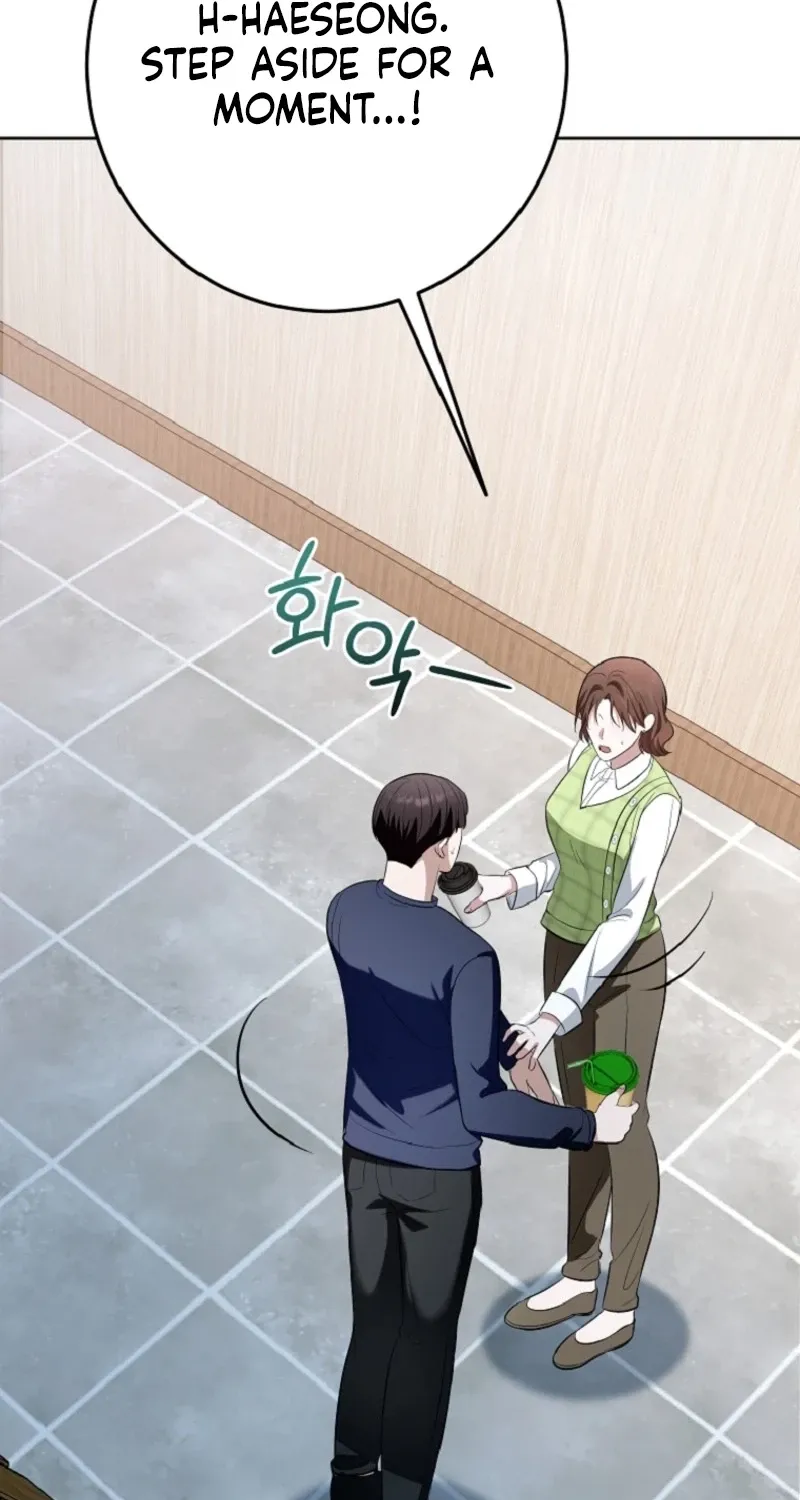 Tyrant Husband Chapter 13 - page 108