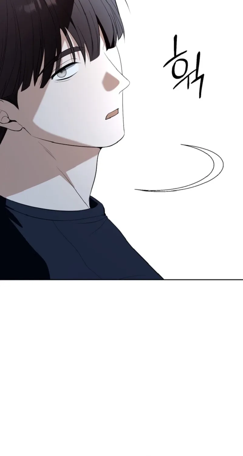 Tyrant Husband Chapter 13 - page 110