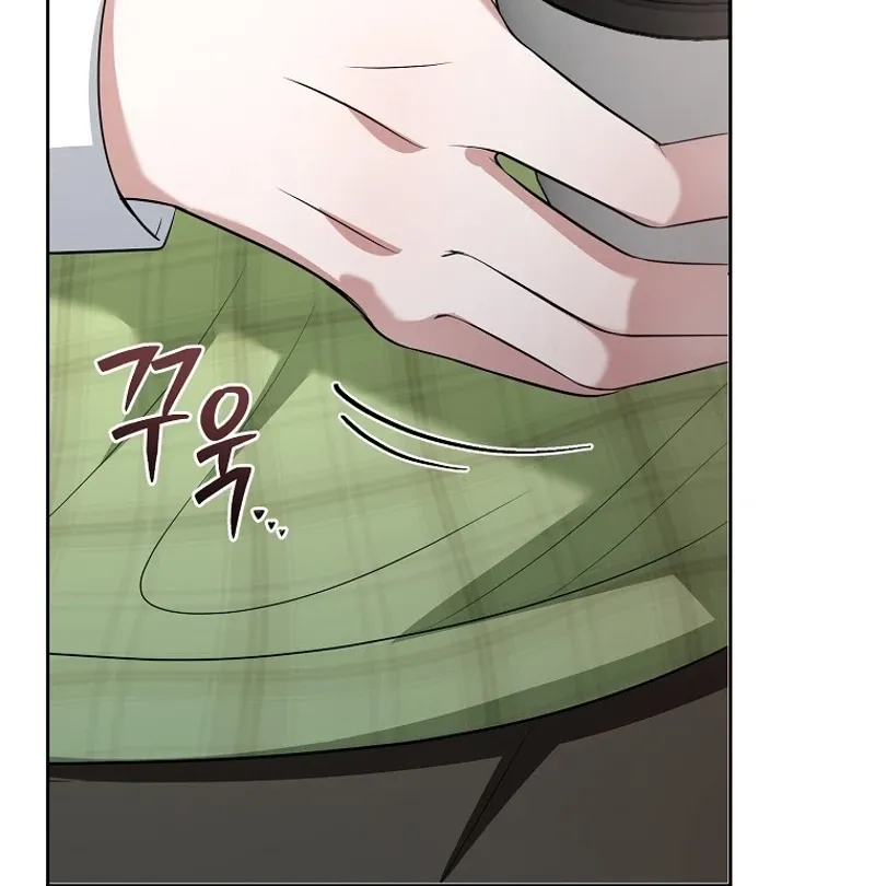 Tyrant Husband Chapter 13 - page 135