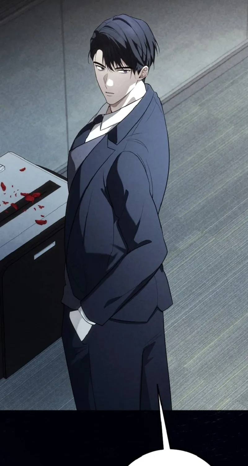 Tyrant Husband Chapter 13 - page 14