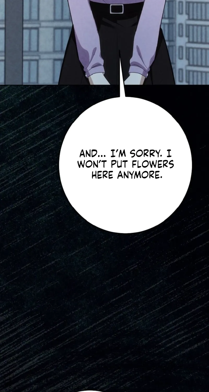 Tyrant Husband Chapter 13 - page 17