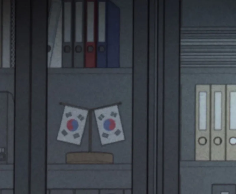 Tyrant Husband Chapter 13 - page 20