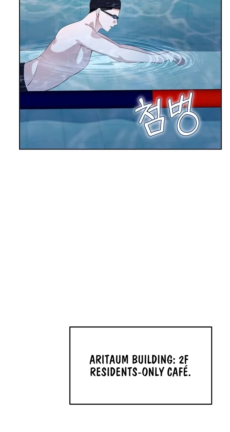 Tyrant Husband Chapter 13 - page 44