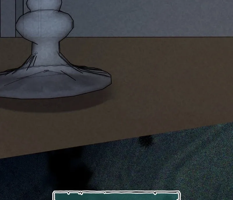 Tyrant Husband Chapter 13 - page 5