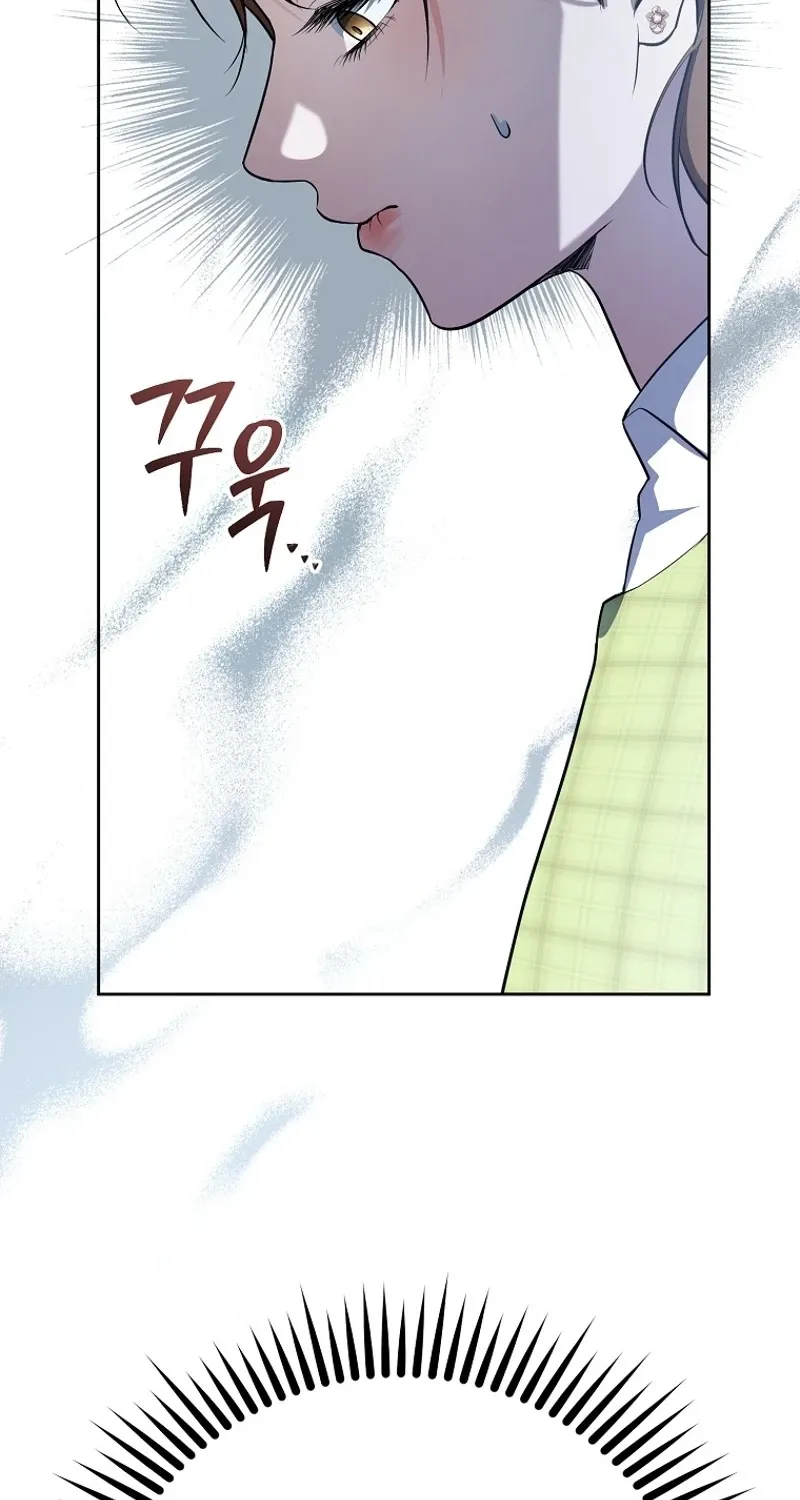 Tyrant Husband Chapter 13 - page 66