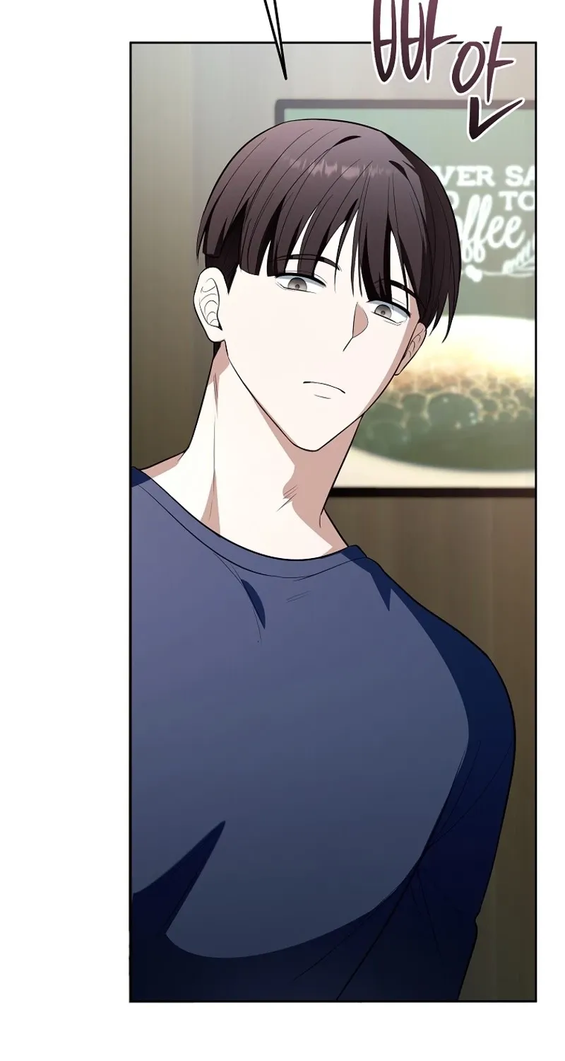 Tyrant Husband Chapter 13 - page 76