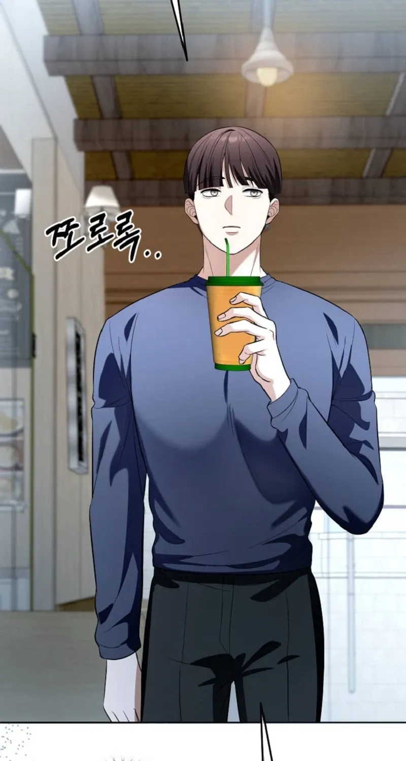 Tyrant Husband Chapter 13 - page 94