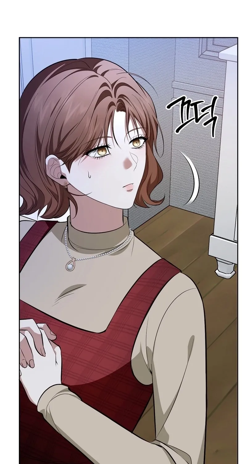 Tyrant Husband Chapter 14 - page 107