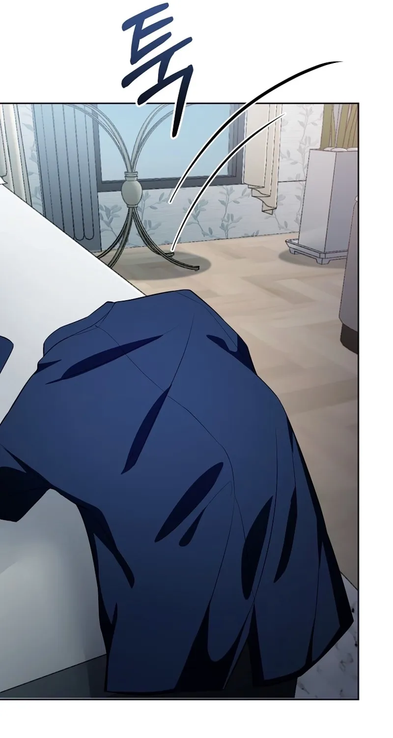 Tyrant Husband Chapter 14 - page 109