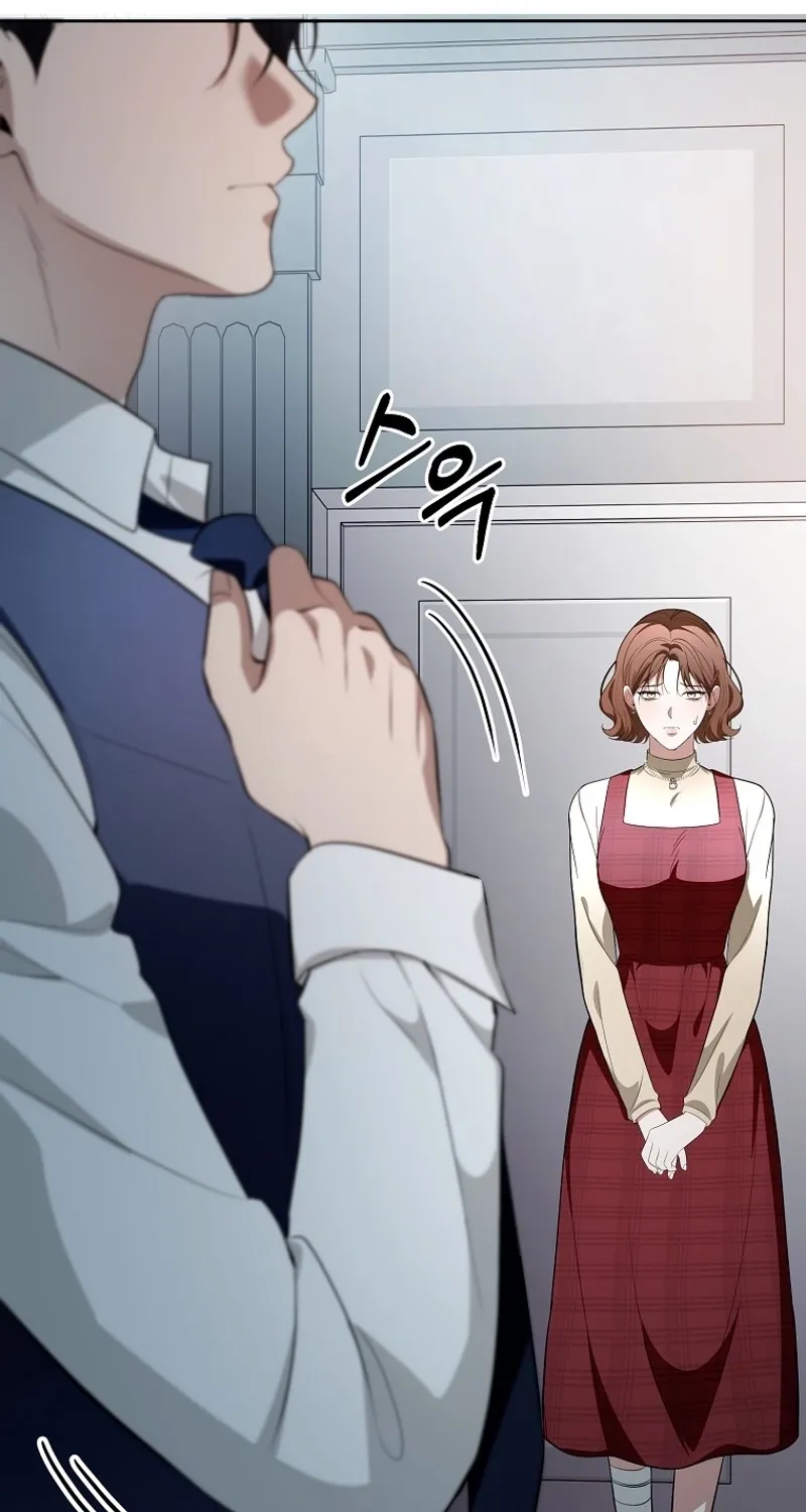 Tyrant Husband Chapter 14 - page 111