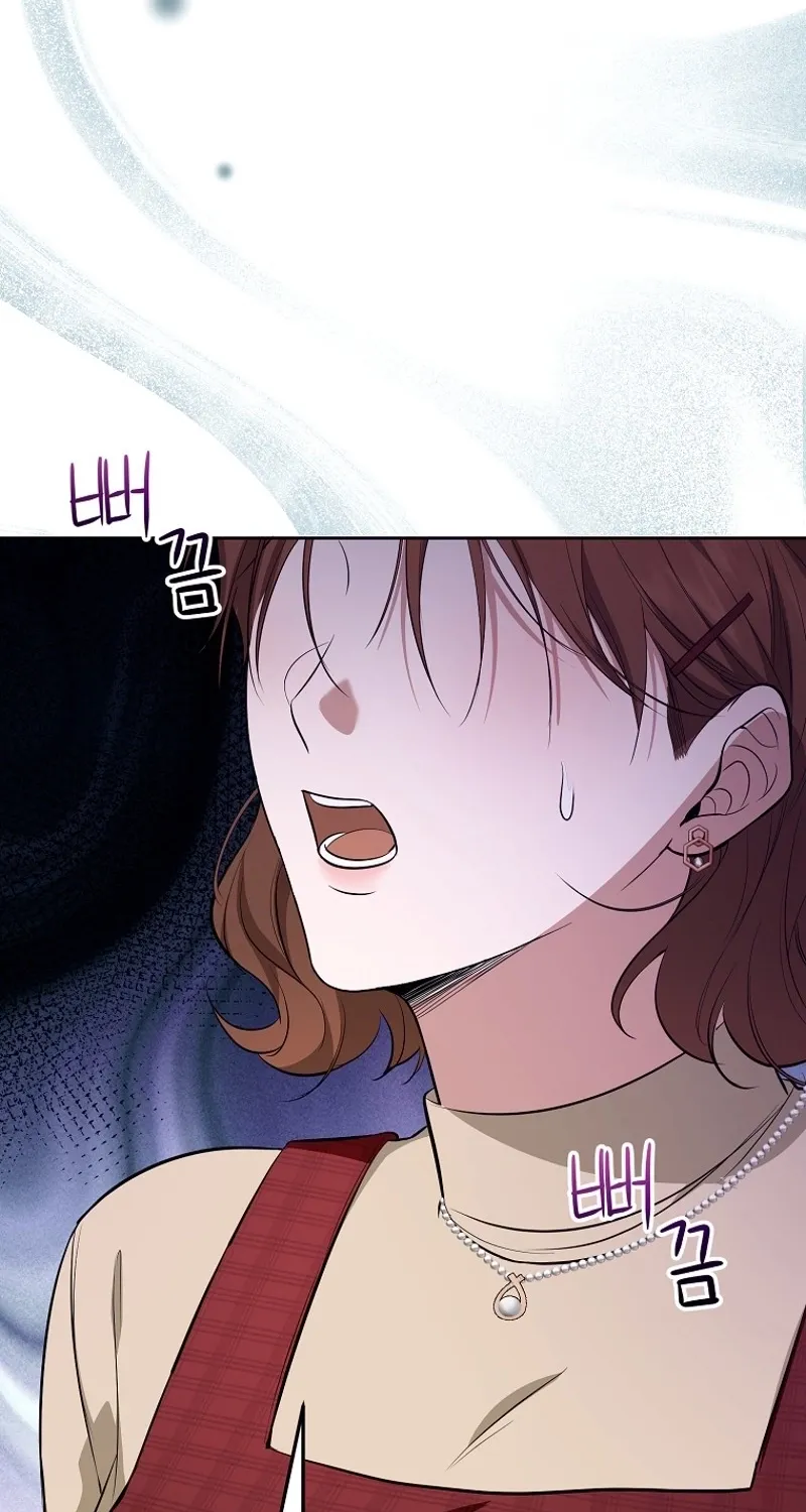 Tyrant Husband Chapter 14 - page 127