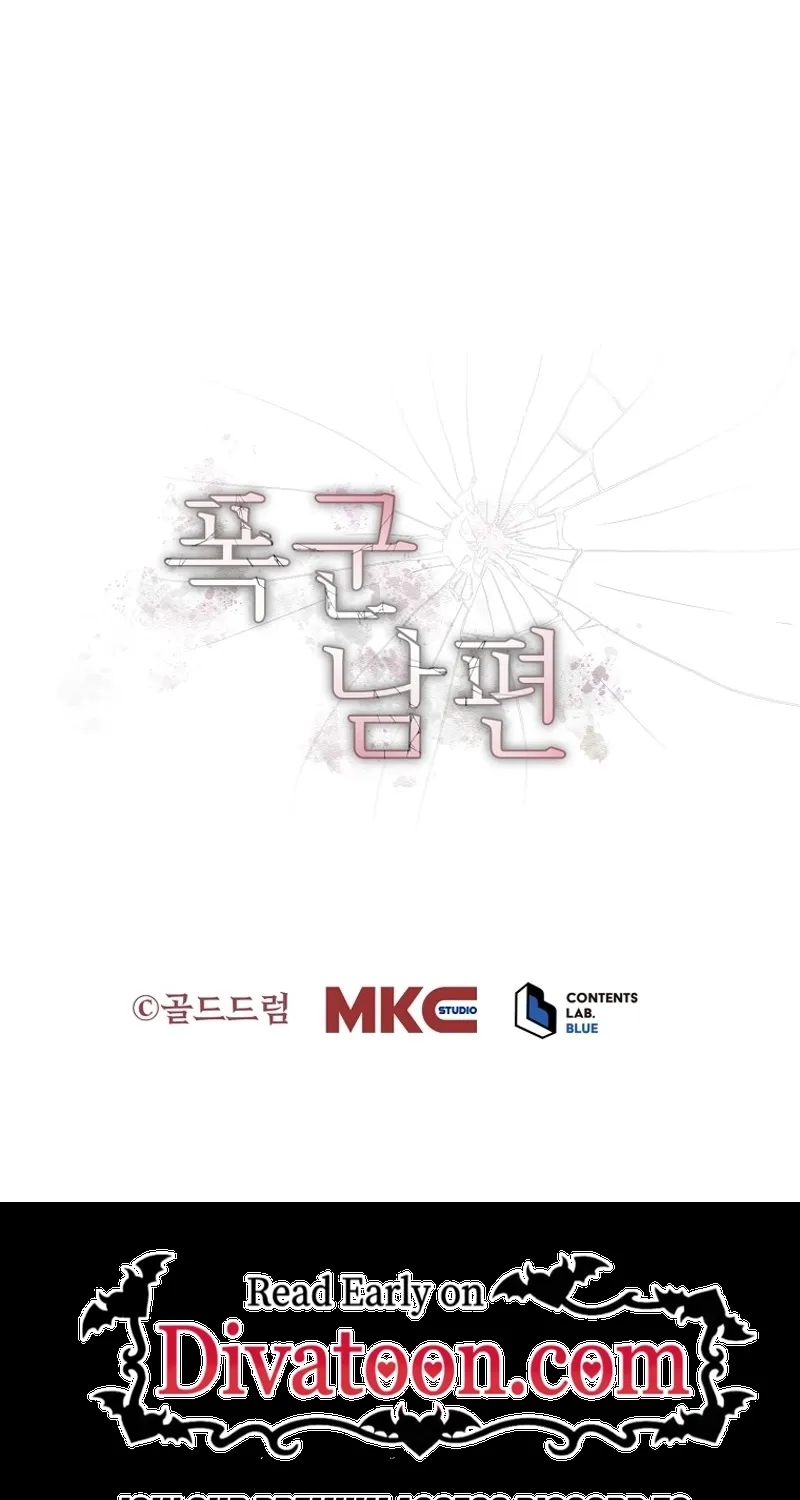 Tyrant Husband Chapter 14 - page 159