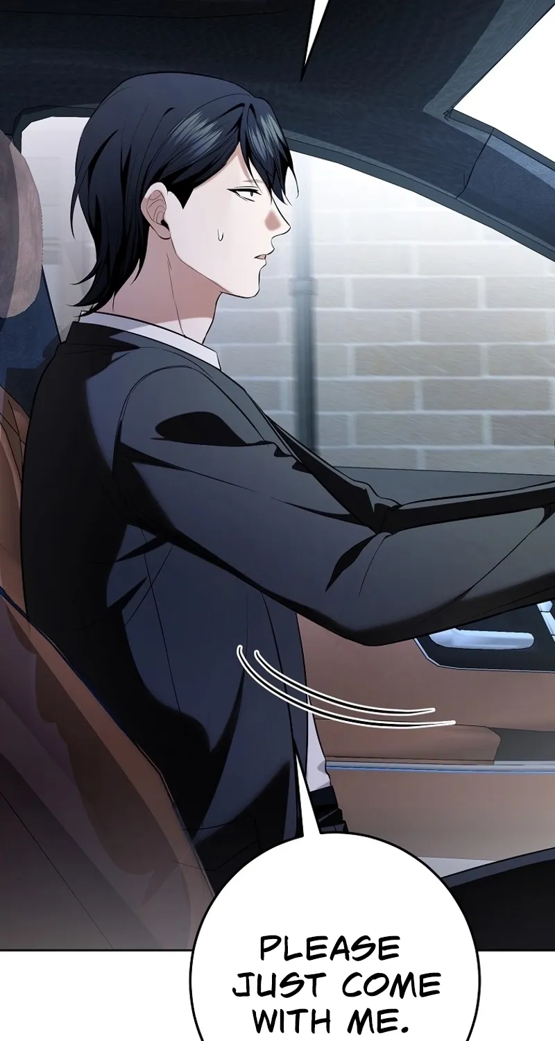 Tyrant Husband Chapter 14 - page 17