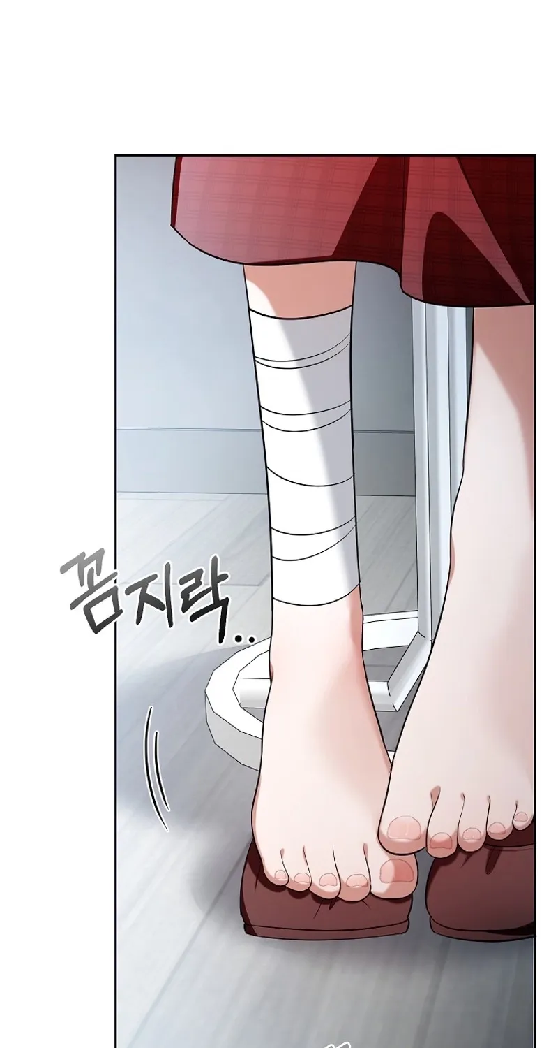 Tyrant Husband Chapter 14 - page 3